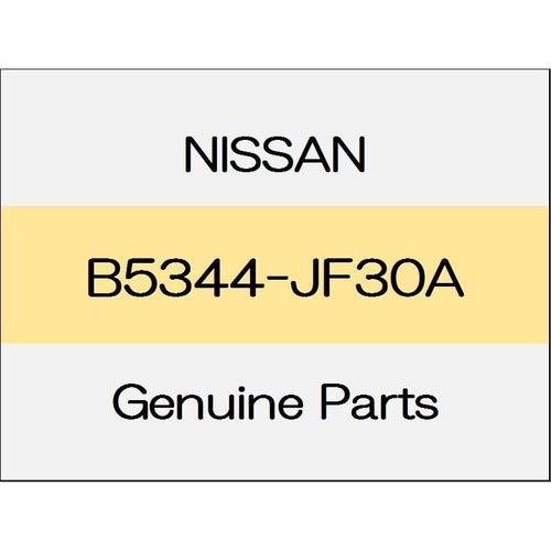 [NEW] JDM NISSAN GT-R R35 Food actuator Assy (R) B5344-JF30A GENUINE OEM