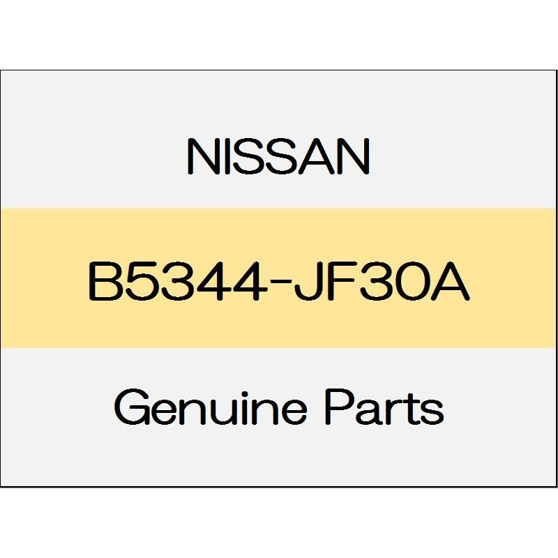 [NEW] JDM NISSAN GT-R R35 Food actuator Assy (R) B5344-JF30A GENUINE OEM