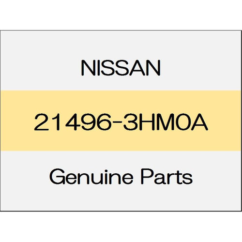 [NEW] JDM NISSAN MARCH K13 Radiator upper seal 21496-3HM0A GENUINE OEM