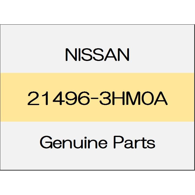 [NEW] JDM NISSAN MARCH K13 Radiator upper seal 21496-3HM0A GENUINE OEM