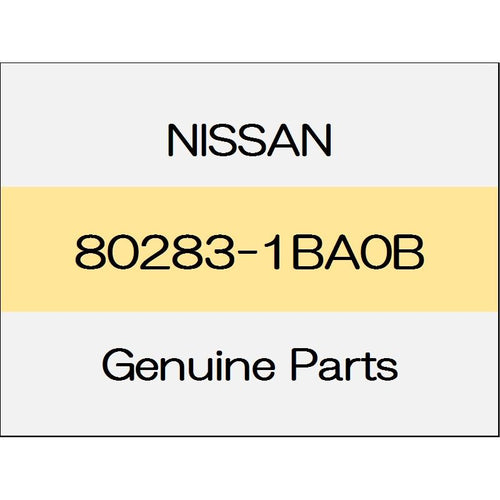 [NEW] JDM NISSAN SKYLINE CROSSOVER J50 Front door sash front molding (L) 80283-1BA0B GENUINE OEM