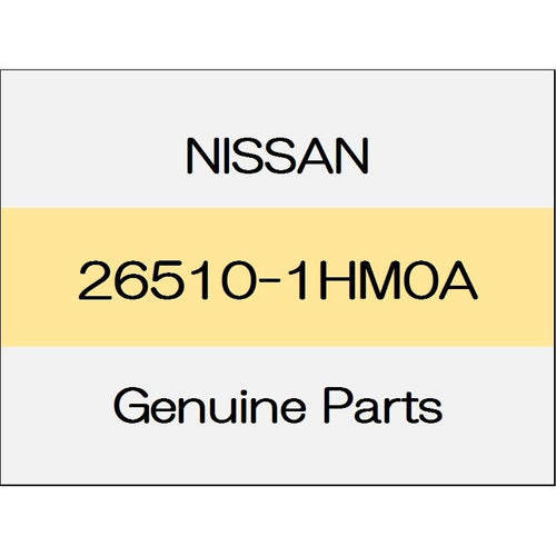 [NEW] JDM NISSAN MARCH K13 License plate lamp Assy ~ 1306 26510-1HM0A GENUINE OEM