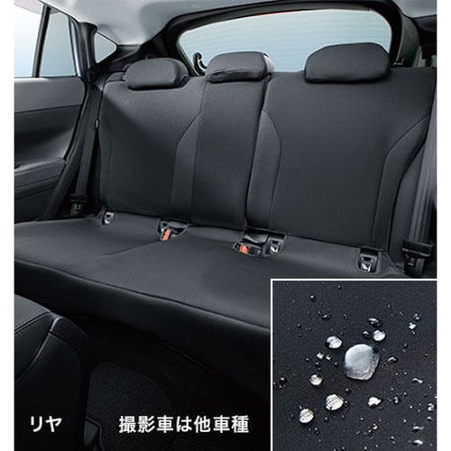 [NEW] JDM Subaru IMPREZA GU All-Weather Seat Cover For Rear 3 Seats Genuine OEM