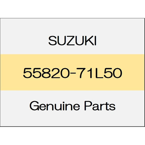 [NEW] JDM SUZUKI SWIFT SPORTS ZC33 Anti-noise shim set 55820-71L50 GENUINE OEM