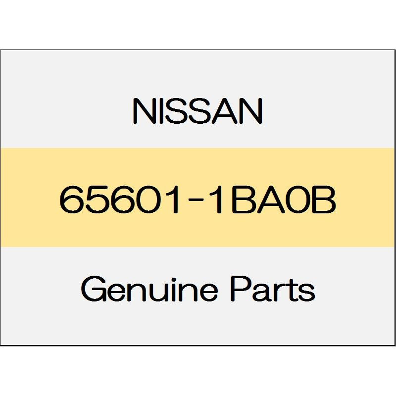 [NEW] JDM NISSAN SKYLINE CROSSOVER J50 Hood Lock Assy (R) 65601-1BA0B GENUINE OEM