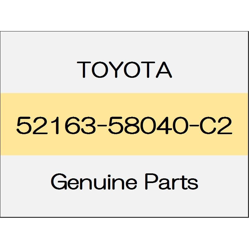 [NEW] JDM TOYOTA ALPHARD H3# Rear bumper plate (R) body color code (222) 52163-58040-C2 GENUINE OEM