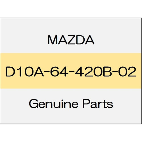 [NEW] JDM MAZDA DEMIO DJ Rear console 2WD with CD player D10A-64-420B-02 GENUINE OEM