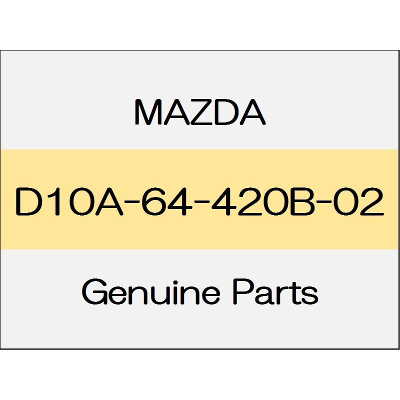 [NEW] JDM MAZDA DEMIO DJ Rear console 2WD with CD player D10A-64-420B-02 GENUINE OEM