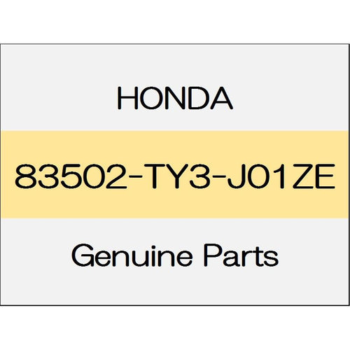 [NEW] JDM HONDA LEGEND KC2 Front door lining armrest Comp (R) trim code (TYPE-R) 83502-TY3-J01ZE GENUINE OEM