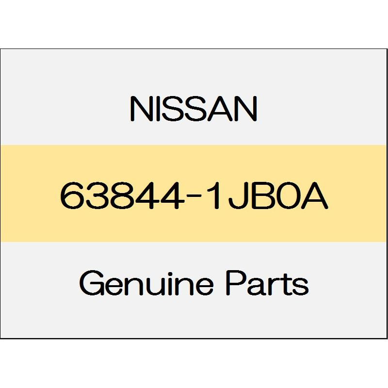 [NEW] JDM NISSAN ELGRAND E52 Front fender front protector (R) premium rider system 63844-1JB0A GENUINE OEM