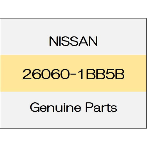 [NEW] JDM NISSAN SKYLINE CROSSOVER J50 Head lamp Assy (L) 26060-1BB5B GENUINE OEM