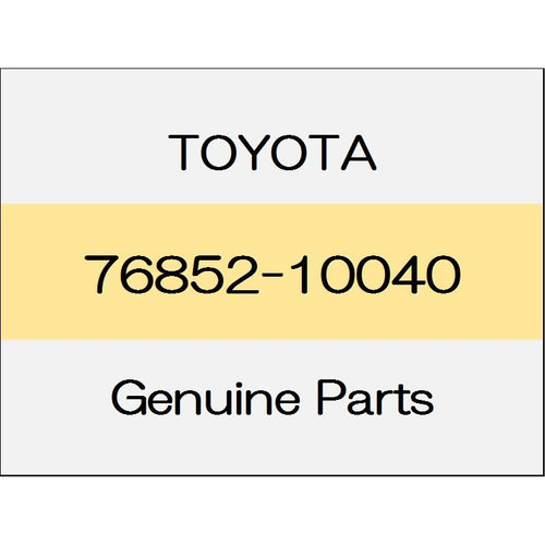 [NEW] JDM TOYOTA C-HR X10/X50 Front spoiler cover (L) 76852-10040 GENUINE OEM