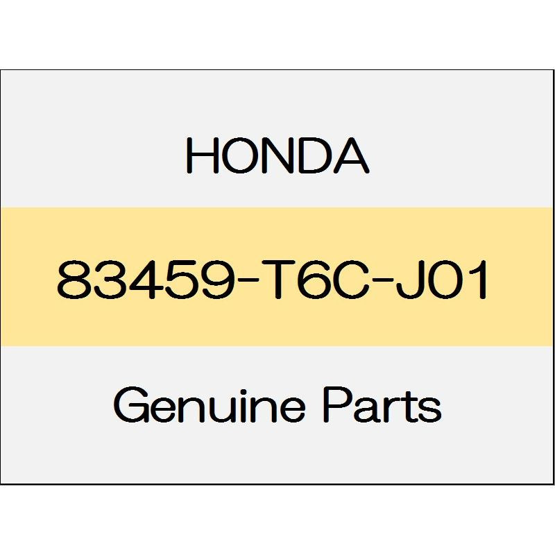 [NEW] JDM HONDA ODYSSEY HYBRID RC4 Box Comp 83459-T6C-J01 GENUINE OEM