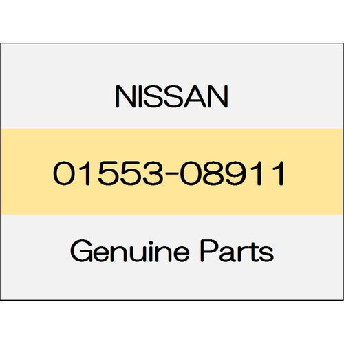 [NEW] JDM NISSAN Skyline Sedan V36 Clip 01553-08911 GENUINE OEM