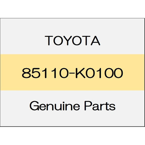[NEW] JDM TOYOTA YARIS A1#,H1#,P210 Windshield wiper motor Assy windshield encounter with Sir 85110-K0100 GENUINE OEM