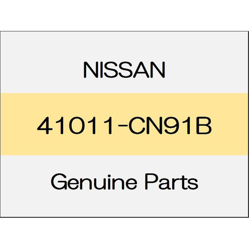 [NEW] JDM NISSAN ELGRAND E52 With out-putt & sim front calipers Assy (L) 41011-CN91B GENUINE OEM