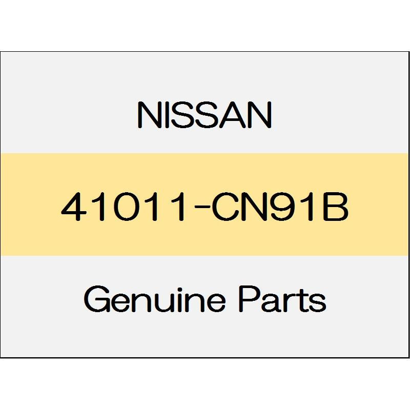 [NEW] JDM NISSAN ELGRAND E52 With out-putt & sim front calipers Assy (L) 41011-CN91B GENUINE OEM