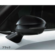 Load image into Gallery viewer, [NEW] JDM Mitsubishi OUTLANDER PHEV GN0W Mirror Cover Plated Black Genuine OEM
