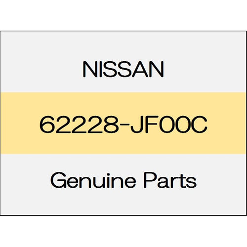 [NEW] JDM NISSAN GT-R R35 clip 62228-JF00C GENUINE OEM