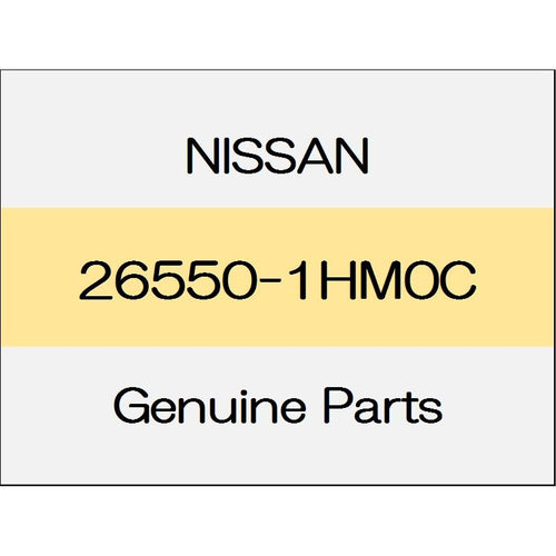 [NEW] JDM NISSAN MARCH K13 Rear combination lamps Assy (R) 26550-1HM0C GENUINE OEM