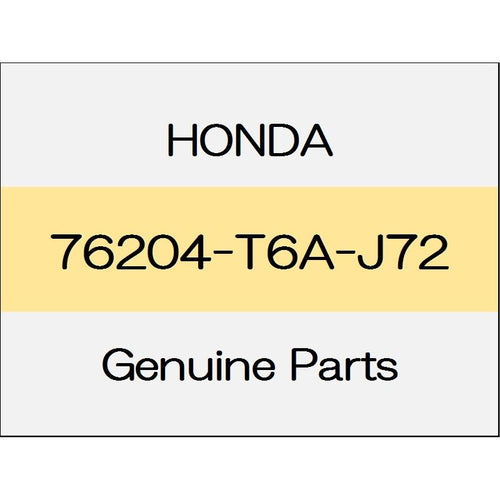 [NEW] JDM HONDA ODYSSEY HYBRID RC4 Bracket set (R) with a multi-view camera system Absolute / EX 76204-T6A-J72 GENUINE OEM