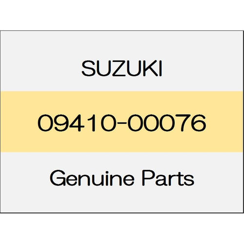 [NEW] JDM SUZUKI SWIFT SPORTS ZC33 clip 09410-00076 GENUINE OEM
