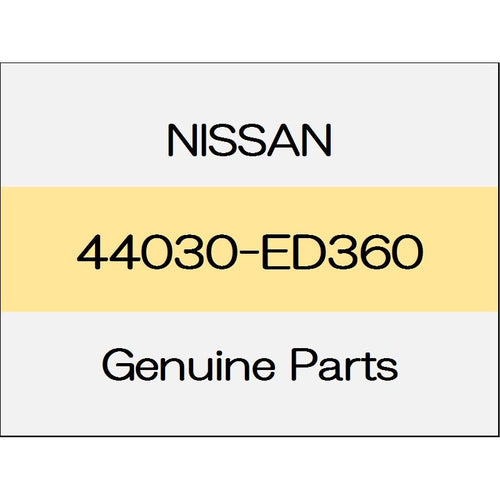 [NEW] JDM NISSAN MARCH K13 Rear brake back plate Assy (L) 44030-ED360 GENUINE OEM