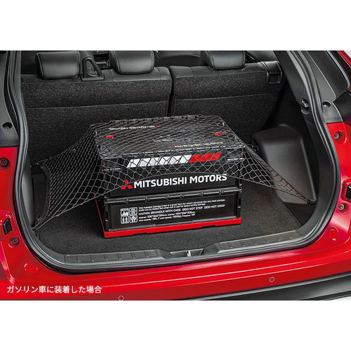 [NEW] JDM Mitsubishi ECLIPSE CROSS GK1W/GL3W Luggage Net Genuine OEM