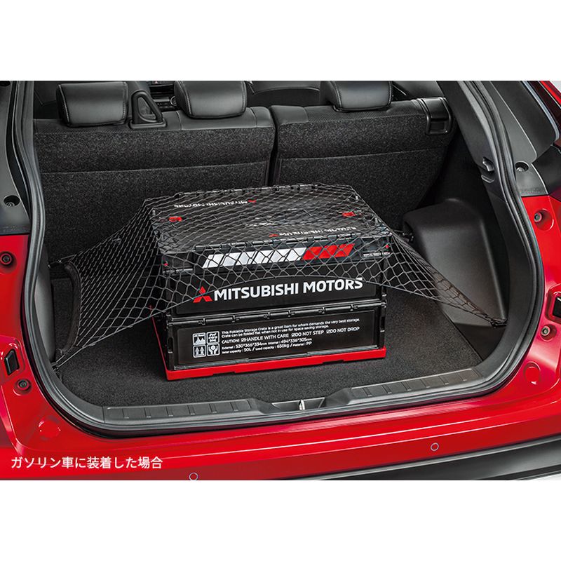 [NEW] JDM Mitsubishi ECLIPSE CROSS GK1W/GL3W Luggage Net Genuine OEM