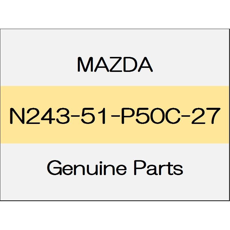 [NEW] JDM MAZDA ROADSTER ND Side step mall (L) S standard soft top body color code (42A) N243-51-P50C-27 GENUINE OEM