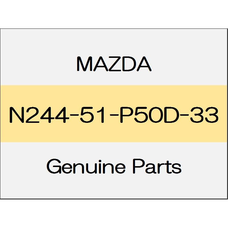 [NEW] JDM MAZDA ROADSTER ND Side step mall (L) S Special package body color code (A4D) N244-51-P50D-33 GENUINE OEM