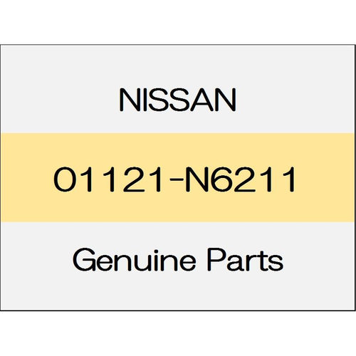 [NEW] JDM NISSAN X-TRAIL T32 Bolt 01121-N6211 GENUINE OEM