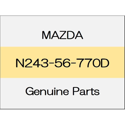 [NEW] JDM MAZDA ROADSTER ND Hood weather strip N243-56-770D GENUINE OEM