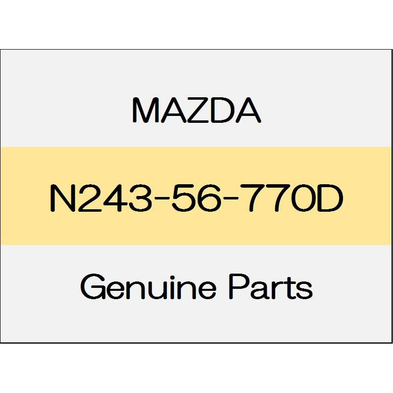 [NEW] JDM MAZDA ROADSTER ND Hood weather strip N243-56-770D GENUINE OEM