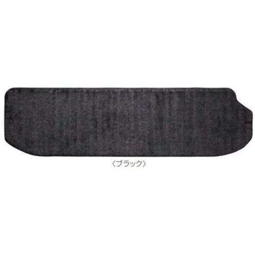 [NEW] JDM Nissan Elgrand E52 Luggage Carpet Excellent Black Genuine OEM