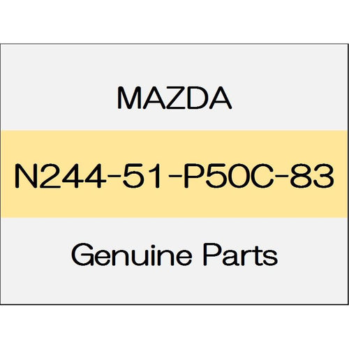 [NEW] JDM MAZDA ROADSTER ND Side step mall (L) S Special package body color code (42B) N244-51-P50C-83 GENUINE OEM