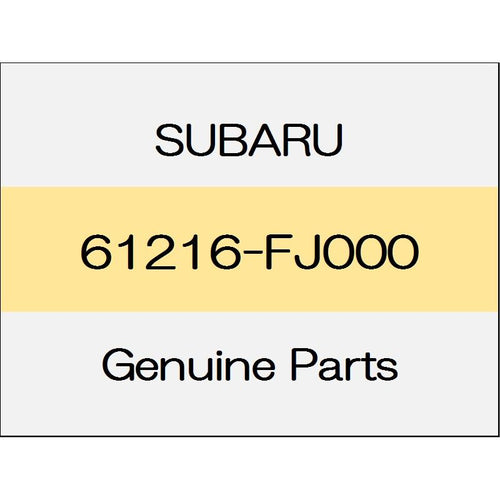 [NEW] JDM SUBARU WRX STI VA Sash plug 61216-FJ000 GENUINE OEM