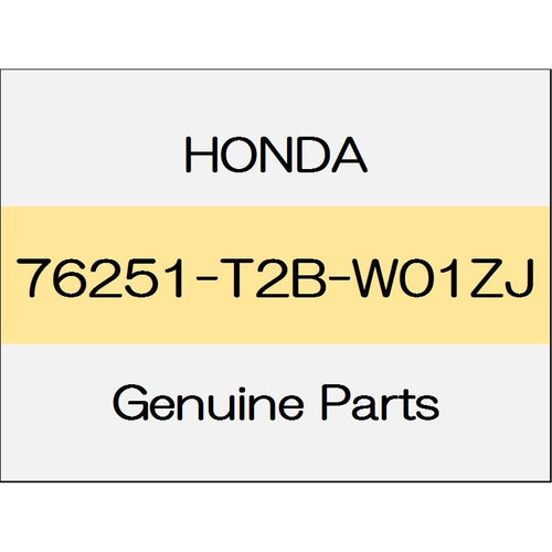 [NEW] JDM HONDA ACCORD HYBRID CR Skull cap (L) body color code (R543P) 76251-T2B-W01ZJ GENUINE OEM