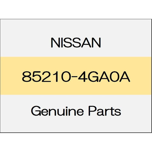 [NEW] JDM NISSAN SKYLINE V37 Rear bumper stay (R) 85210-4GA0A GENUINE OEM