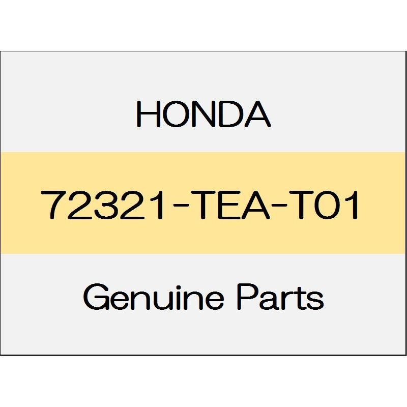 [NEW] JDM HONDA CIVIC TYPE R FK8 Front door hole seal (R) 72321-TEA-T01 GENUINE OEM