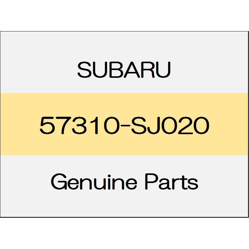 [NEW] JDM SUBARU FORESTER SK Front hood lock Assy 57310-SJ020 GENUINE OEM