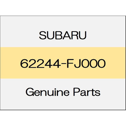 [NEW] JDM SUBARU WRX S4 VA Rear door sealing cover (R) 62244-FJ000 GENUINE OEM