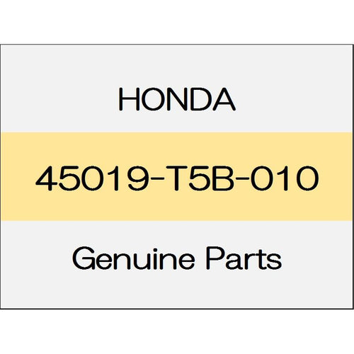 [NEW] JDM HONDA GRACE GM Front caliper sub-Assy (L) 45019-T5B-010 GENUINE OEM