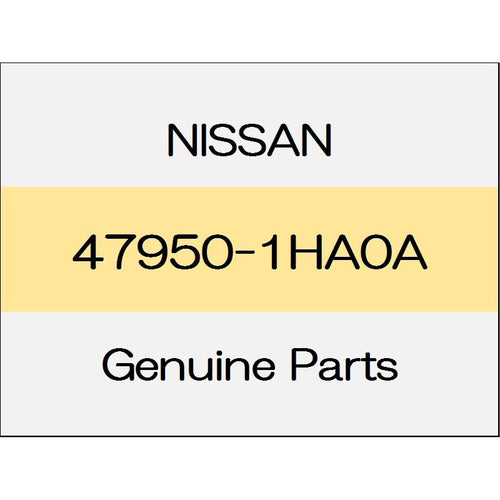 [NEW] JDM NISSAN NOTE E12 Anti-skid rear sensor rotor 47950-1HA0A GENUINE OEM