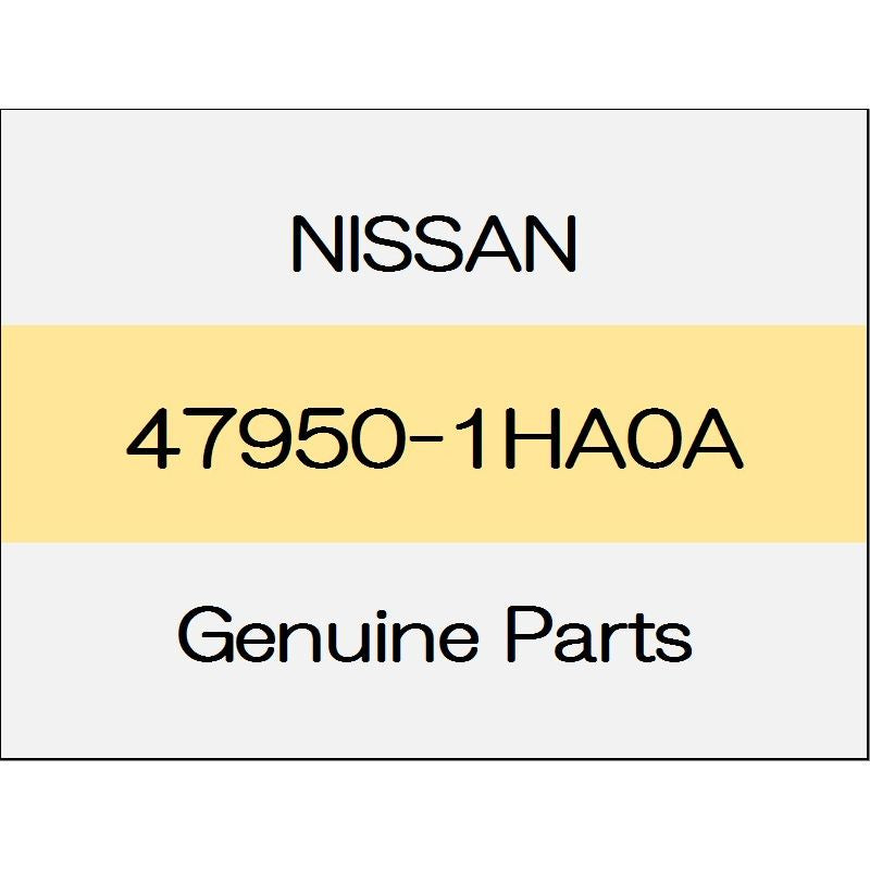 [NEW] JDM NISSAN NOTE E12 Anti-skid rear sensor rotor 47950-1HA0A GENUINE OEM