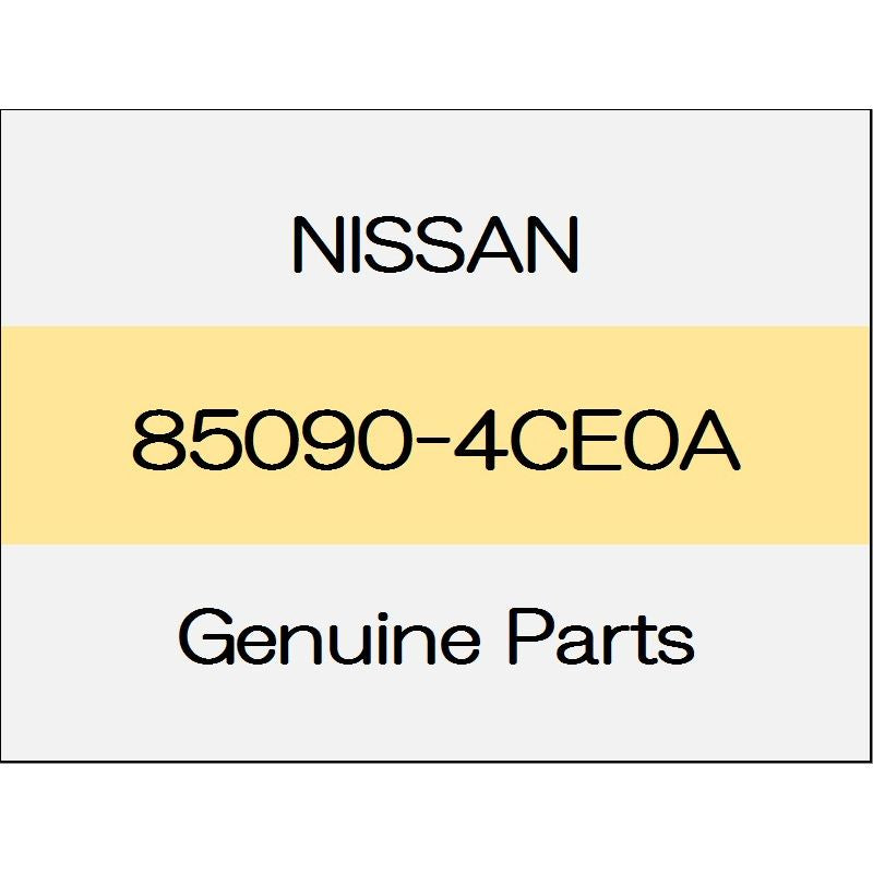 [NEW] JDM NISSAN X-TRAIL T32 Rear bumper energy absorber 85090-4CE0A GENUINE OEM