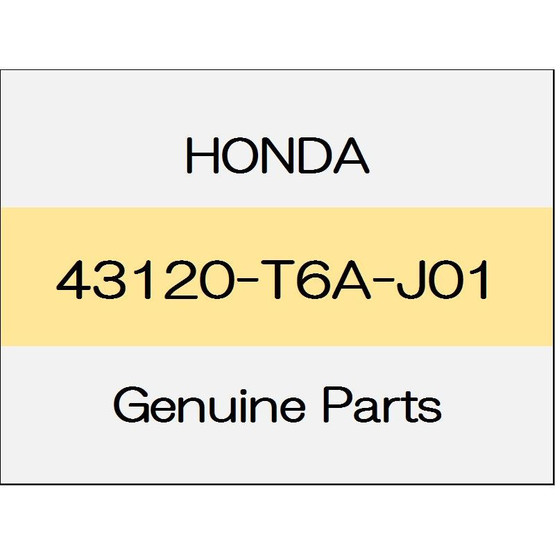 [NEW] JDM HONDA ODYSSEY RC1¥2 Parking brake back plate Comp (L) 43120-T6A-J01 GENUINE OEM
