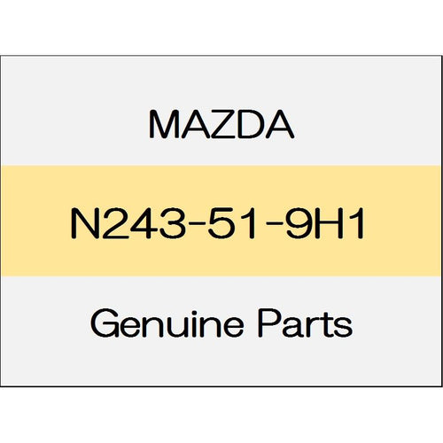 [NEW] JDM MAZDA ROADSTER ND Front air dam skirt (R) N243-51-9H1 GENUINE OEM