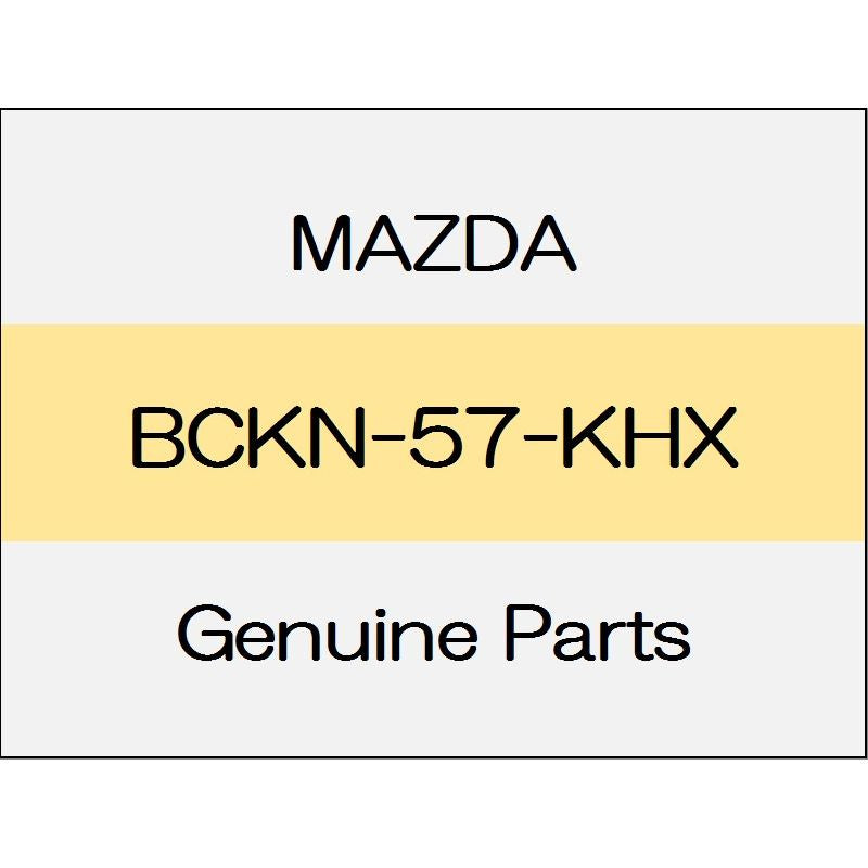 [NEW] JDM MAZDA CX-30 DM Harness (with steering heater only) BCKN-57-KHX GENUINE OEM