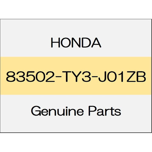 [NEW] JDM HONDA LEGEND KC2 Front door lining armrest Comp (R) trim code (TYPE-N) 83502-TY3-J01ZB GENUINE OEM